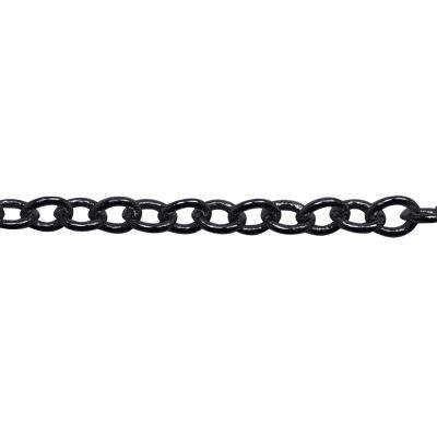 A black chain is shown on a white background.