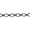 A black chain is shown on a white background.