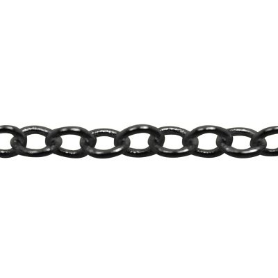 A black chain is shown on a white background.