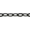 A black chain is shown on a white background.