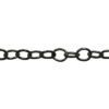 A black chain is shown with a white background.