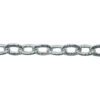 A chain is shown with a white background.