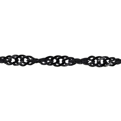 A black chain is shown on a white background.